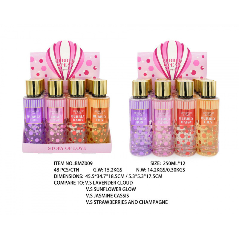 香水持久留香250ml 女士香水身体喷雾香氛持久perfumes东南亚外贸|undefined