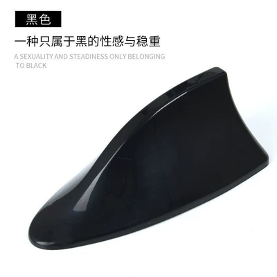 vehicle antenna – Antenna Modification Without Drilling - shark-black-boxed