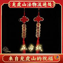 ����ɽ����X���~�T���T����Ʒ�~�X����������J�������X���