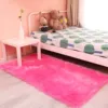 Малиновый
