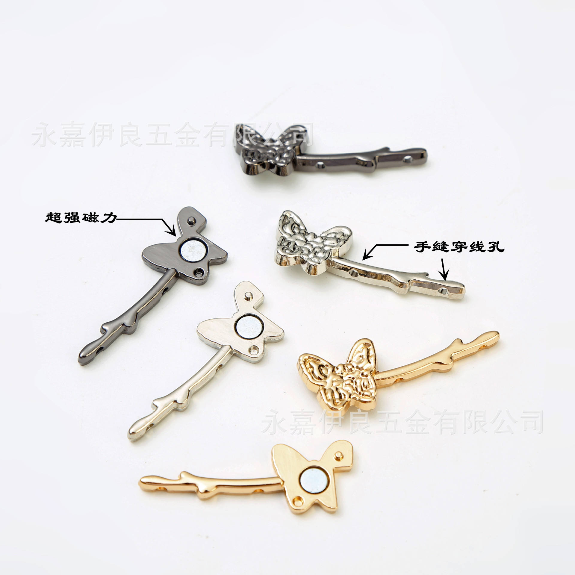 1b895113132392264e264d27c14cc2