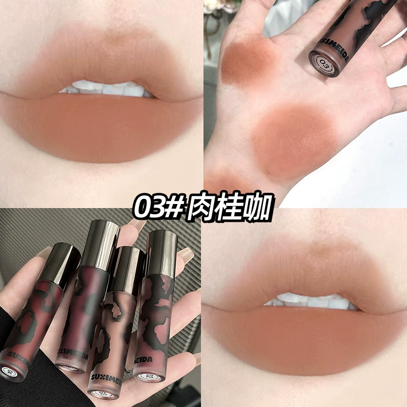Матовая помада для губ Mud (Suci Meida S9906), Velvet Matte Lip Balm 2.7 g, долговременные цвета