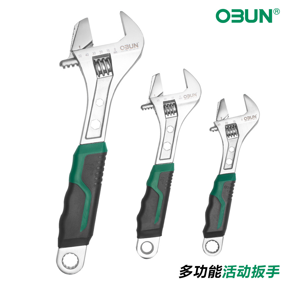 手动活动扳手活口扳手10寸管活两用扳手管钳管活两用活络扳手