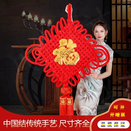 中国结;灯笼;香包/香囊