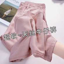 ��ɫ��zţ��ѝŮ�ļ�2025�¿�����@�ݱ����С���ӱ��z���ѝ