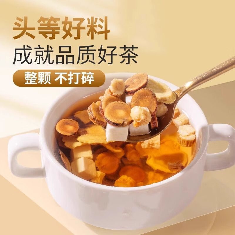 ソースメーカー黄雅スープ、全網で人気のDouyinと同じ人気商品、100g/袋、独立した三角袋、卸売および配送|undefined