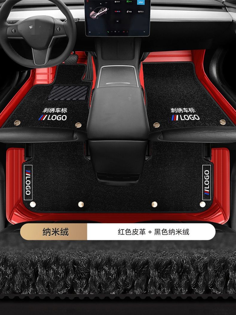 Suitable for Tesla modely Floor Mats, Fully Surrounded by Original Factory, 2022 Tesla Model Ya Large Surround Floor Mats