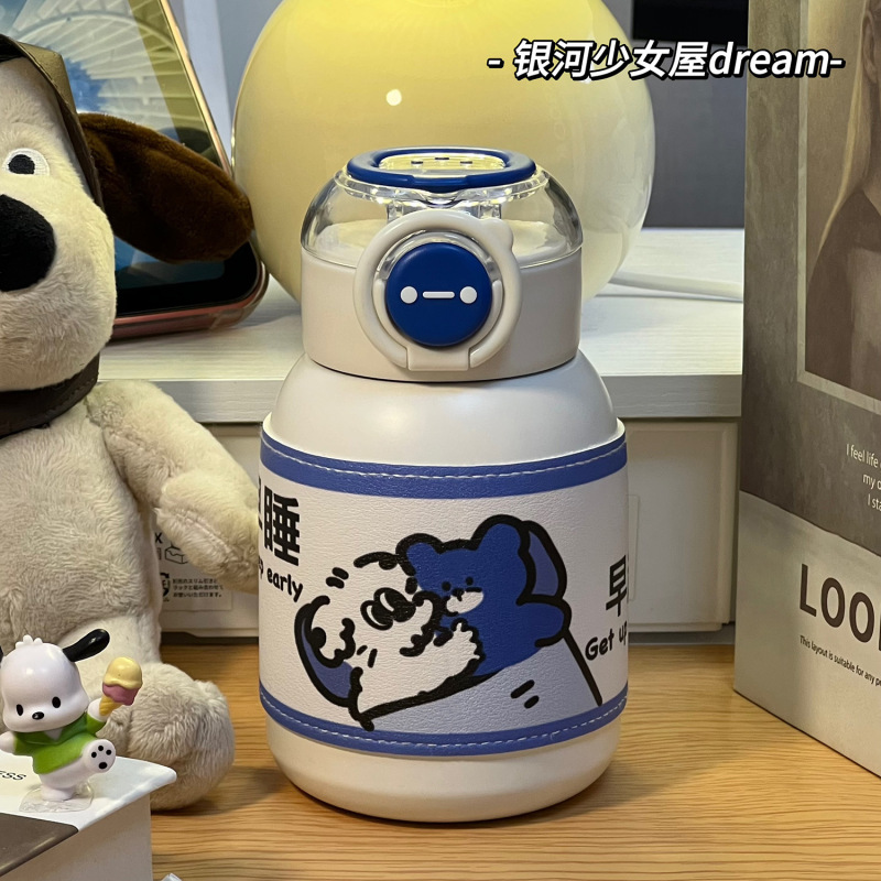 保温カップ小型シンプルins女子高颜値かわいいカップ学生携帯316ステンレスカップ|undefined