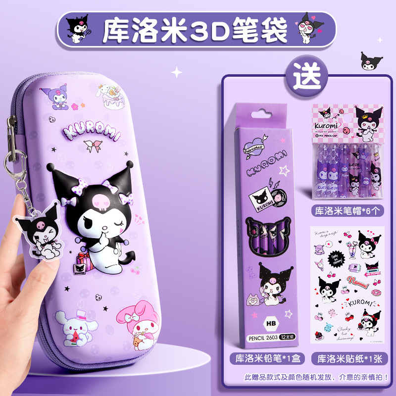 Estuche de lápices de dibujos animados de Kuromi para estudiantes de primaria, estuche de papelería para niñas, estuche de lápices de gran capacidad de Melody