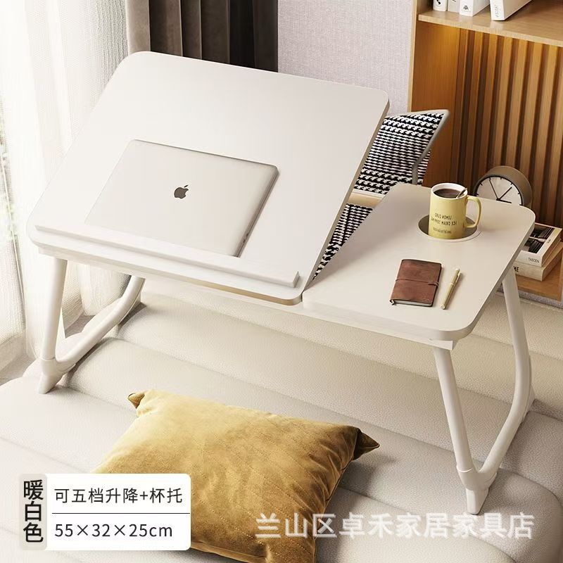 折り畳み可能な昇降デスクトップベッドの上の小さなテーブル家庭用机ノートパソコン寝室怠け者寮学習テーブル|undefined