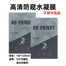 8���и�Ĥ���ø�����Q�и�Ĥ����Ҫ���Ƕ����������ø����͵�Q