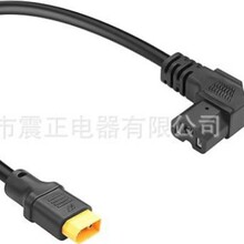 ���^Ʒ���^�DXT90/XT60��ĸ���^ 늄�܇�늳ش����������D�Q��