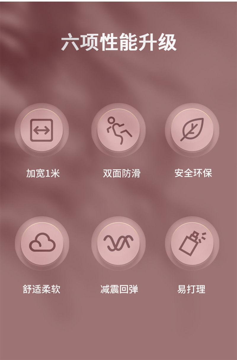 详情页_02.jpg