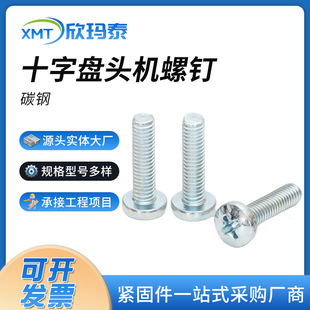 ̼䓭h���{���\GB818ʮ�ֈA�^�C���ʮ�ֱP�^�C���