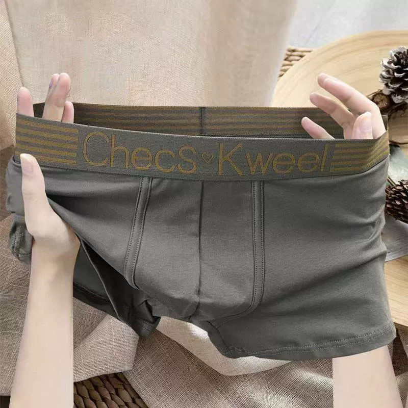 Мужское нижнее белье антибактериальное мужское высококачественное платье с плоскими углами