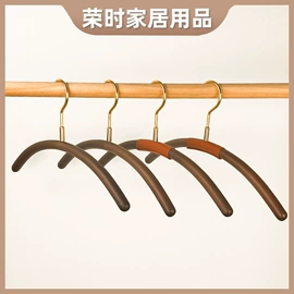 衣架;衣夹裤夹;衣钩/挂钩