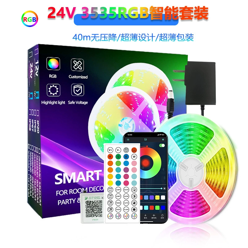 Светодиодная световая лента 24V 3535RGB, ультратонкий RGB-набор — длины 10–40 м, управление по Bluetooth/Wi‑Fi