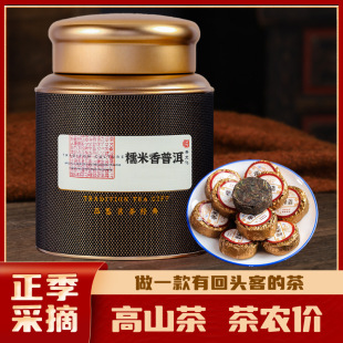 Ŵ�����ն���500gС����ڲ��~������С��u���Ŵ��С���b���b