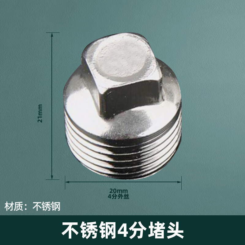 304 acero inoxidable 4 puntos de espesor tee interna y externa cinta de conexión flexible calentador de agua tubo de gas tubo de agua codo accesorios
