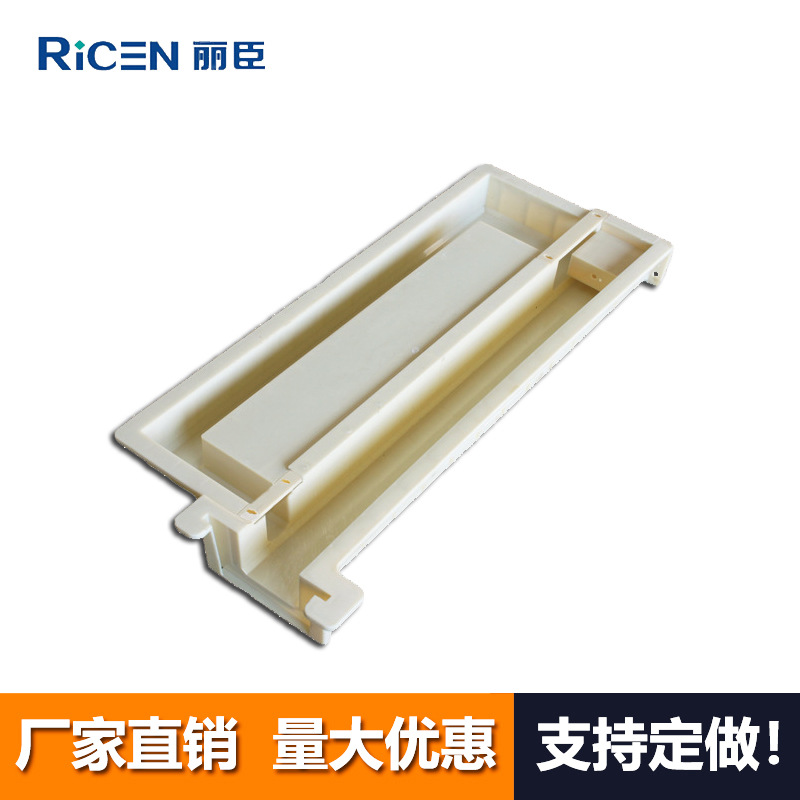 配94型伸缩缝带立柱栏片左边塑模  混凝土桥护栏塑料模具