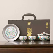 鎏银茶具套装高档家用泡茶器送长辈领导功夫茶具商务伴手礼礼盒装