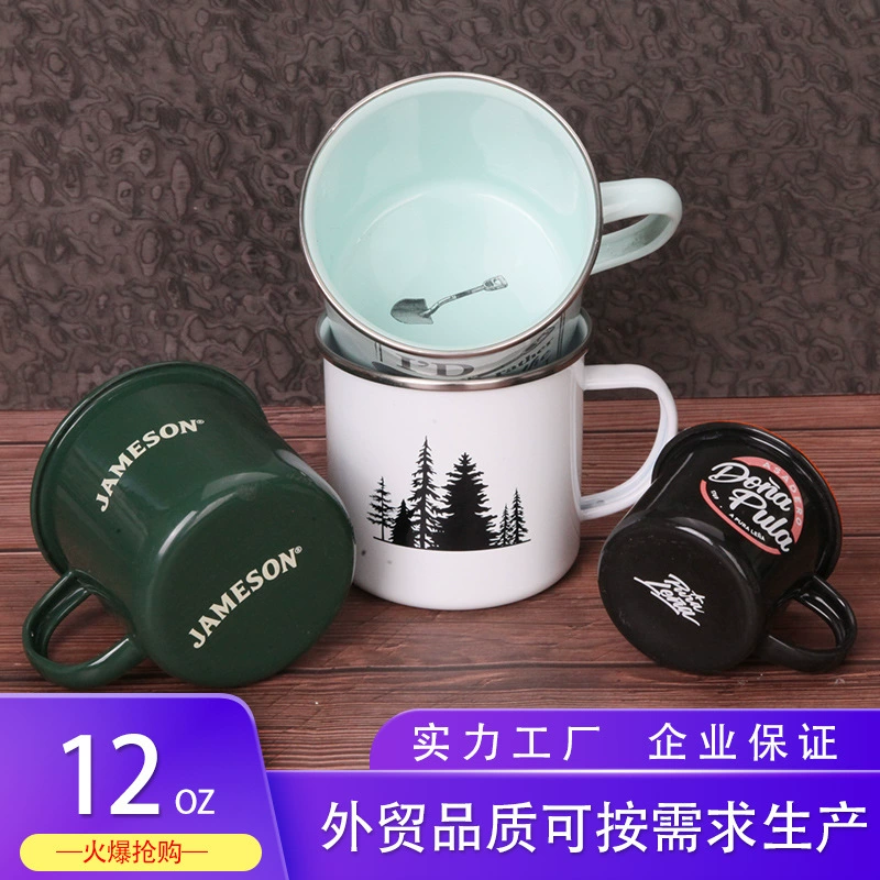 Импортная эмалированная кружка, эмалированная кружка, френский cup Cross-border покрытая чашка белая чашка кружка изображение чашка цвет меняющий чашка ретро эмалированная настройка