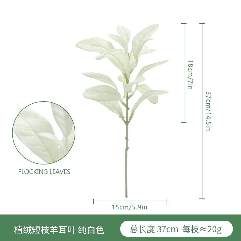 Suministro transfronterizo mesa de comedor botella arreglo floral oreja de oveja hoja de diseño muestra pequeña planta de simulación única hoja de oreja de conejo