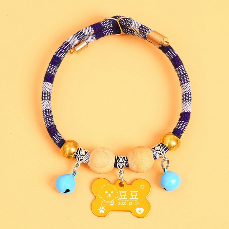 하늘색 토요일 황금뼈 + 벨 2개