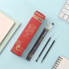 晨光4394中性笔芯全针管签字笔替芯学生水笔芯办公文具厂价批发