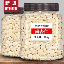 �����ʸ�����������Ƭ��е��خa���rȥƤ��ԭζ2024����؛