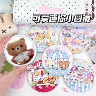 ���⿨ͨ���w��С���N��С�R�ӱ�y���y�RС�A�R�ӈA���a�y�R��