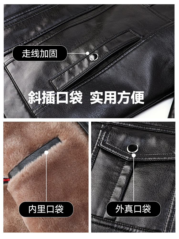Demi-season warm removable jacket, for middle age