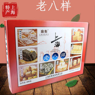 �Ϻ��خa�Y���ϰ˘� �ϰˌ�400g ����R���خaС����ʳ褺���ֶY