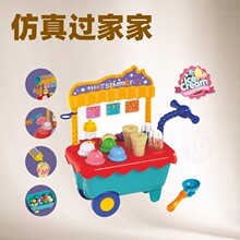 仿真儿童过家家生日礼物套装下午茶场景购物推车收纳玩具
