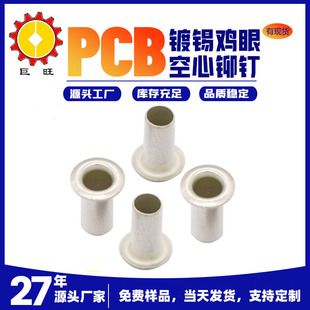 С�T�2*32.3*3PCB����ĺ��a�S�~�T��~����a���~ͨ����
