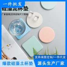 ��Ʒ�|���S�������౭�|���߈A�ι�������ˮ���|����ë�ֱ��|����