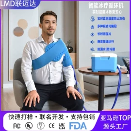 电热毯/垫;电热毯;电热护膝护腰
