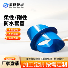 �A���Է�ˮ�׹܈D��02s404����dn150/100�׹�Ƕ��ʽ����ͨ�L��
