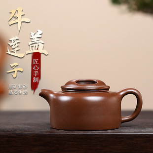 ţ�wɏ�� ���d��ɰ�����lԭ�V��������ݲ�ضYƷ��һ�����l