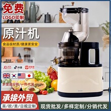 �羳ե֭�C֭�����xԭ֭�C����ȫ�Ԅ���֭��ĥ��ڏ�����ϴ��֭�C