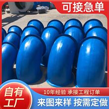 �����90&deg;���^���m�̹̹ܶ� Ó����ͨ�L������ͨ��ͨ���ιܼ�