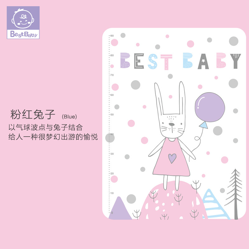 Pink rabbit
