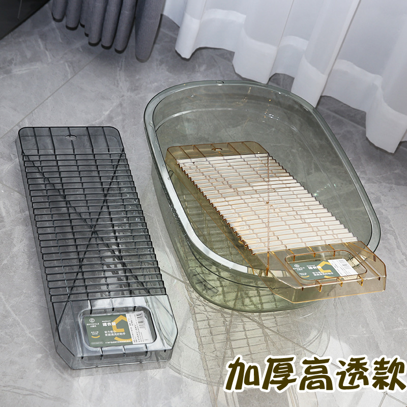 厚い洗濯板の家庭用の大型の耐久性のある洗濯板はプラスチックの洗濯板の寮の滑り止めの洗濯を罰します。|undefined