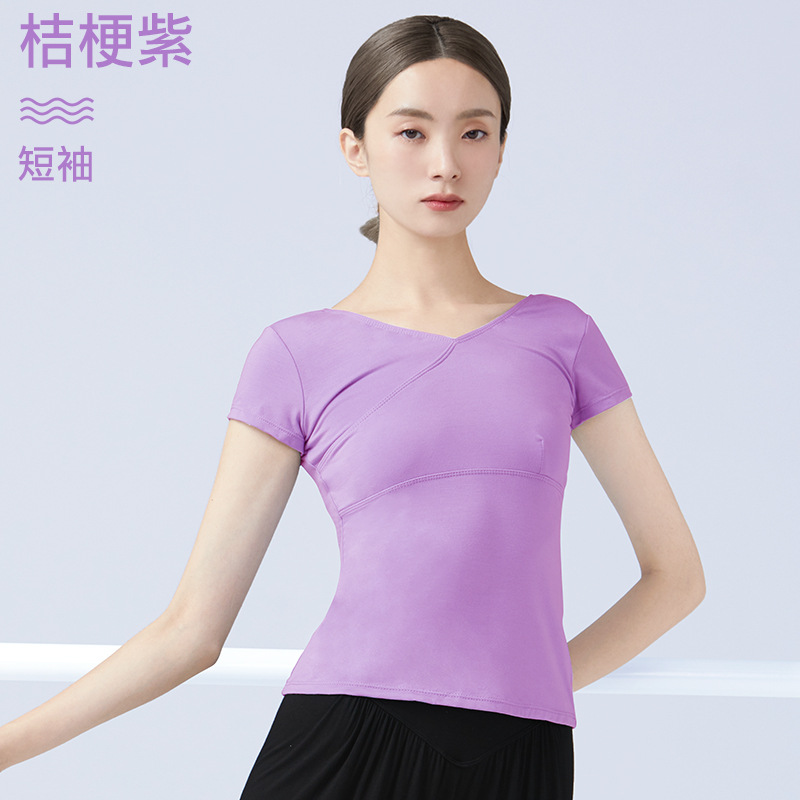 Ropa de baile para adultos ropa de práctica de ballet femenino frente Cross aeróbicos manga larga yoga body Dance Top T-shirt