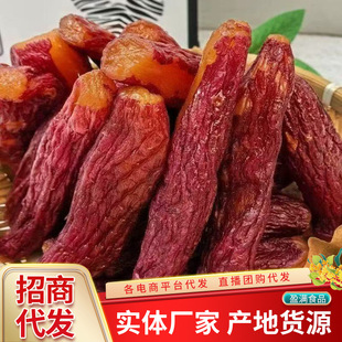 �t������������ܛŴ����С�������lܛŴ����������Ƥԭζ�t����
