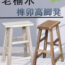 ���S�WУ���ð��ʌ�ľ���Ӹ��_�ʵǸߵ��ߵ�����ľ����î龽Y��