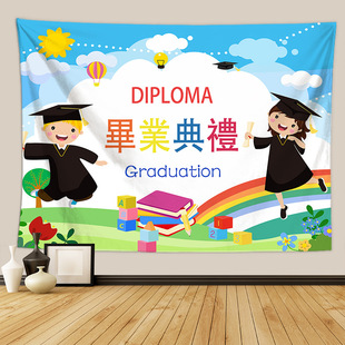 ���S��ͨ�D�����I��Y��̺ ��̺ �첼