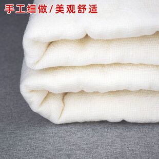 Xinjiang Cotton Quilt, Pure Handmade Cotton Quilt, Special Cotton Quilt, Cotton Batting Pad, Quilt Core Pad, Xinjiang Direct Delivery