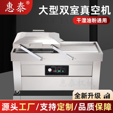 ��ʳ�uζ�r�������p���B�m����հ��b�C�ԄӸɝ������շ�ڙC