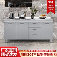 304���w���P䓙����غ�N��������̨��һ�w����ˮ�ۙ�����뙙.